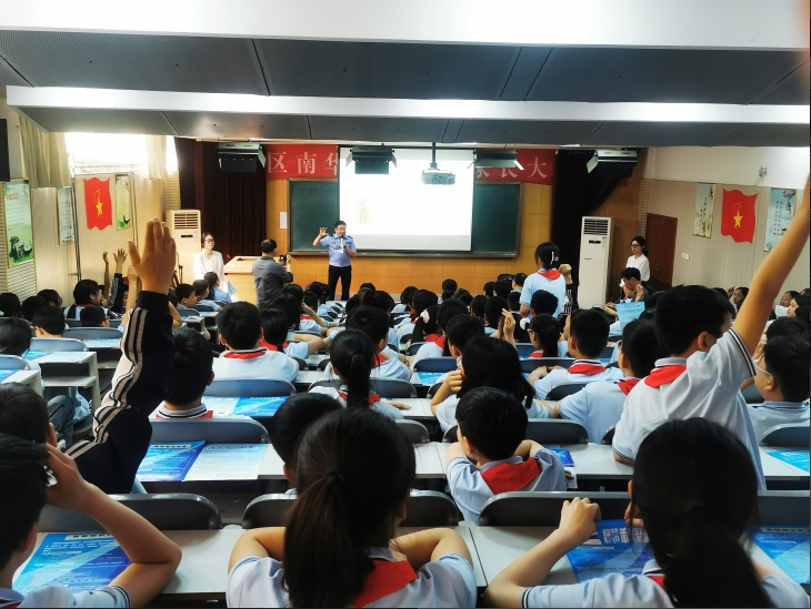 知识产权进校园 小学生知识产权科普
